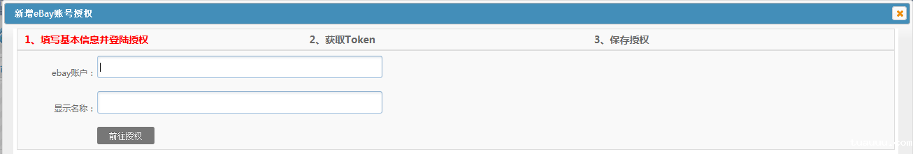 1526984037776040.png 图片1.png