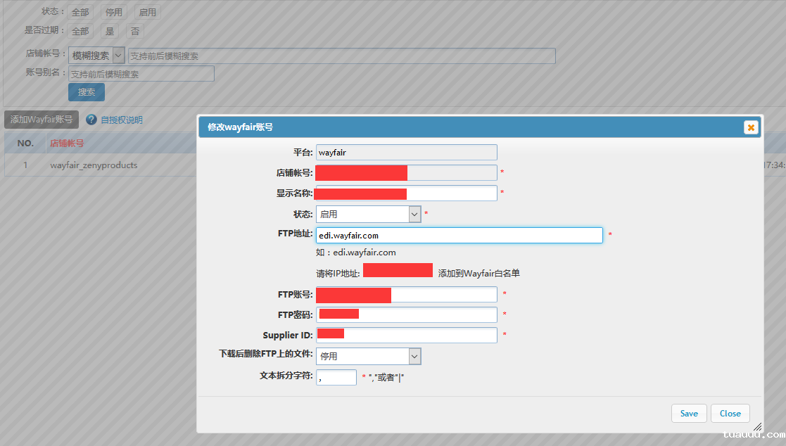 1527056785604090.png 图片72.png