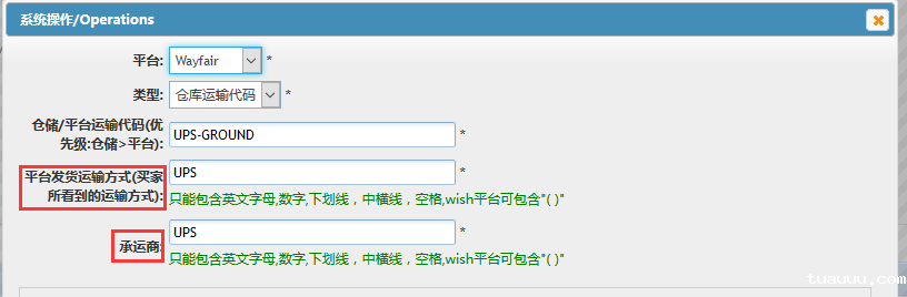 1527056823289495.png 图片73.png