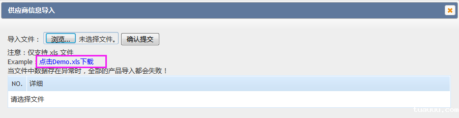 1527157701203975.png 图片109.png