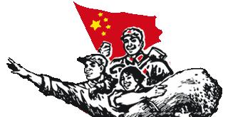 民国时代 明国时代.png