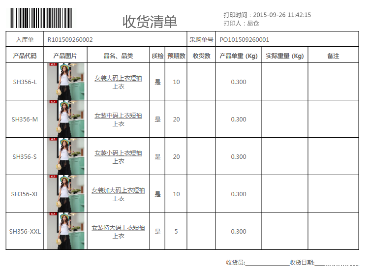 1527479004495344.png 图片25.png