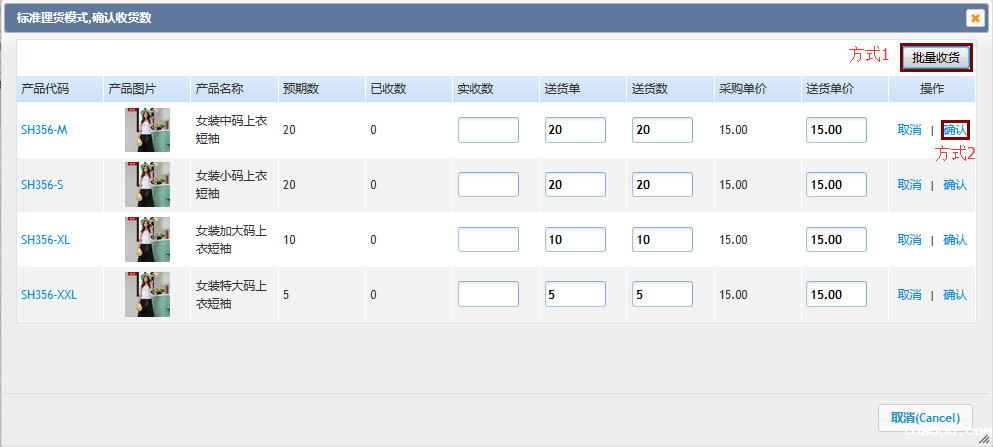 1527479842907341.png 图片27.png