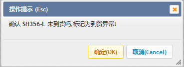 1527480183496038.png 图片29.png