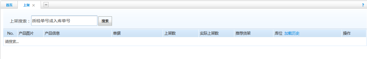 1527489911211385.png 图片70.png