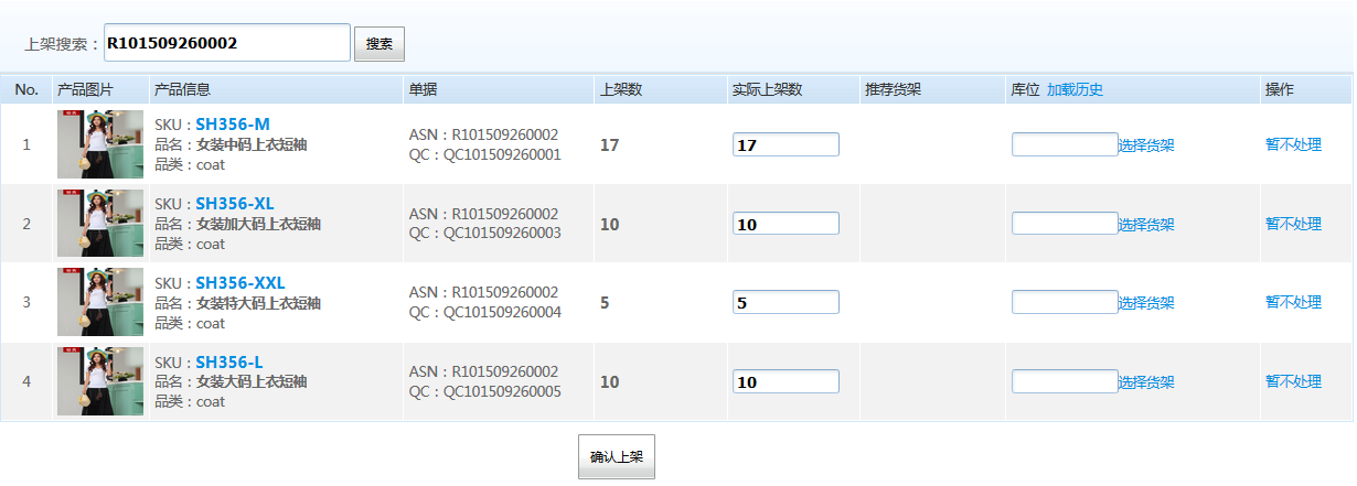 1527490105461769.png 图片72.png