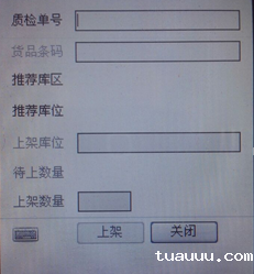 1527490158855686.png 图片73.png
