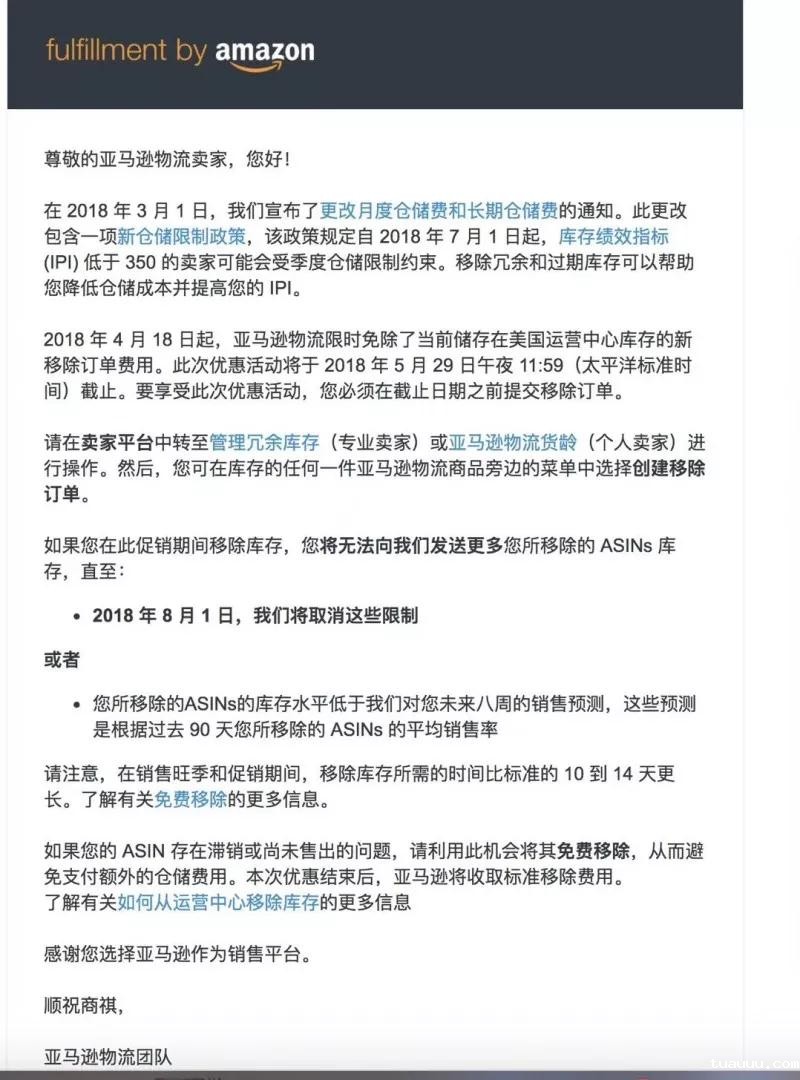 1528341901475126.jpg 微信图片_20180607111708.jpg