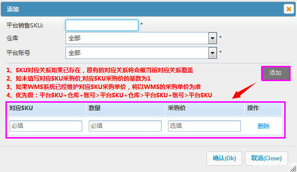 1528445626288967.png 图片105.png