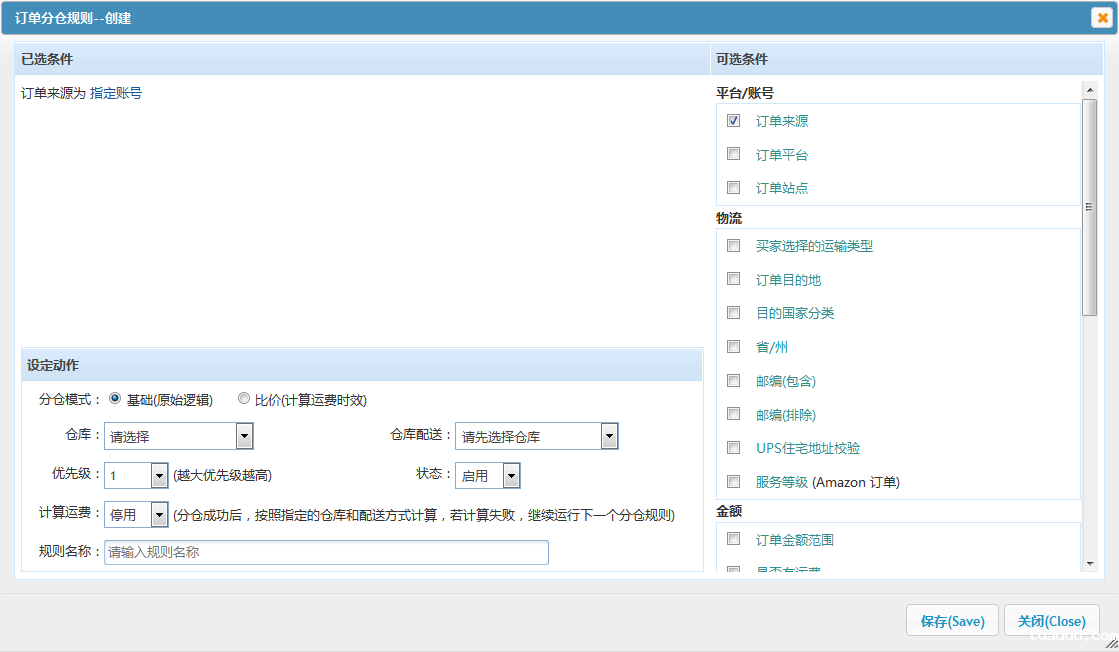 1528446447590236.png 图片305.png