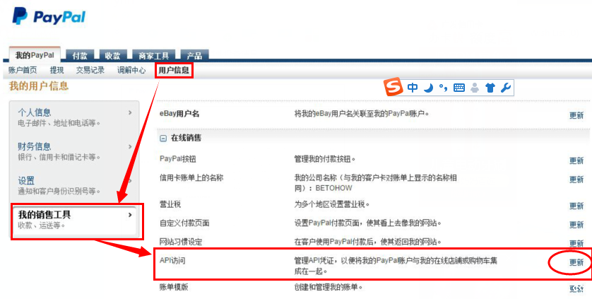 1528515192733983.png 图片146.png