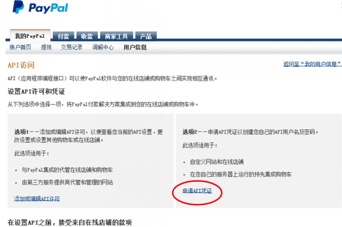 1528515230263691.png 图片155.png