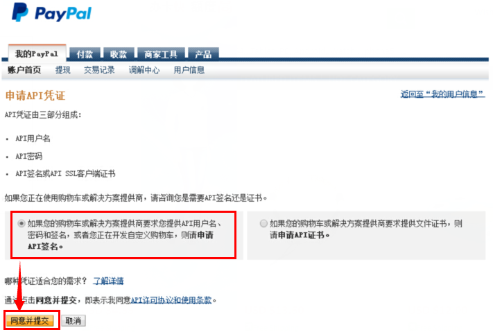 1528515270330748.png 图片156.png