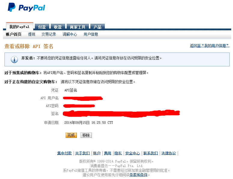 1528515317280967.png 图片1676.png