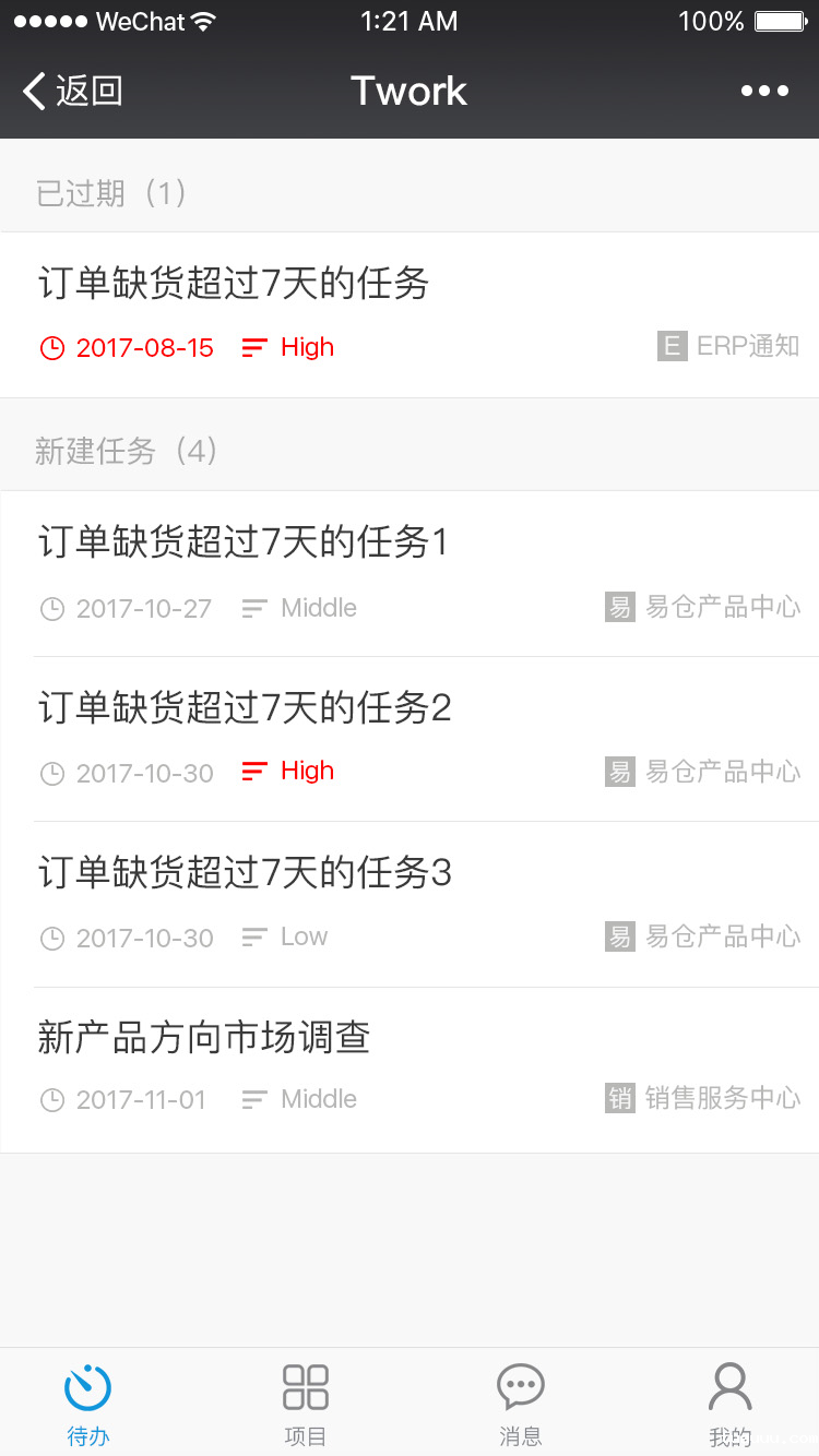 1528534705523549.png 7.png