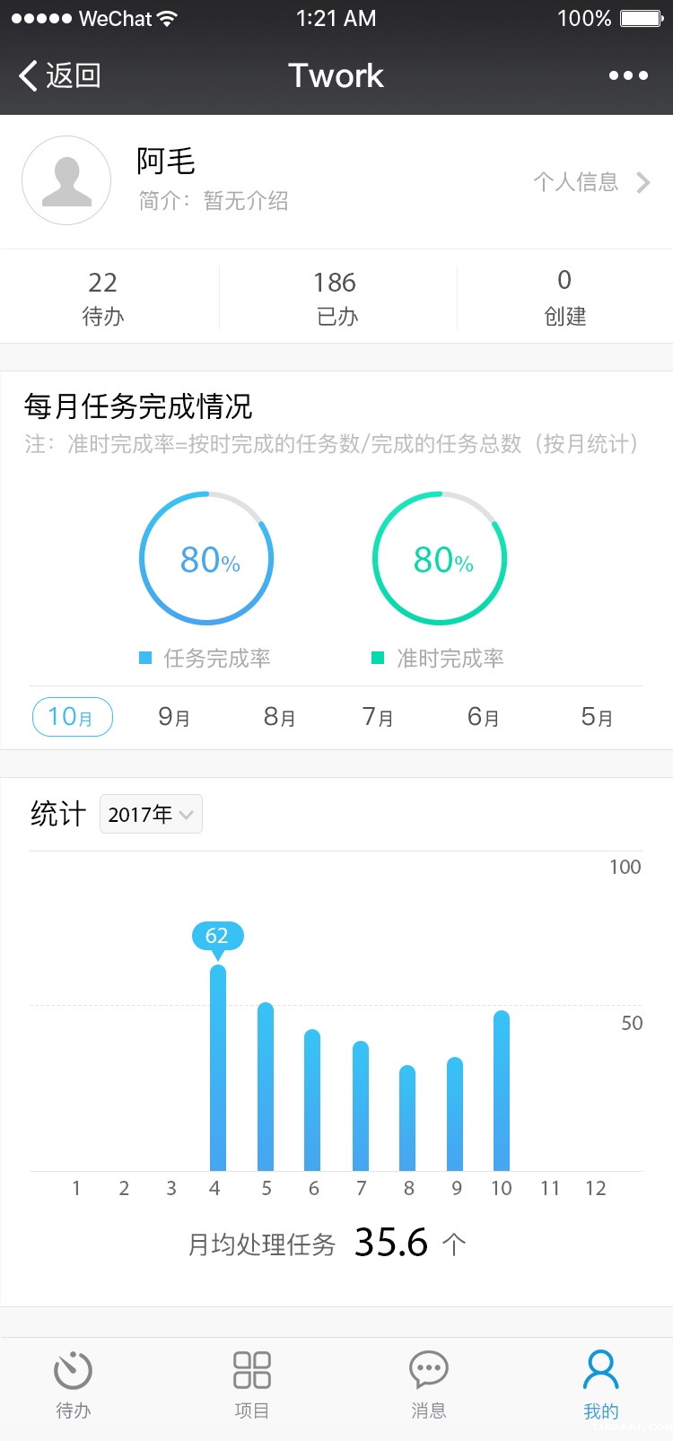 1528534975586746.png 10.png