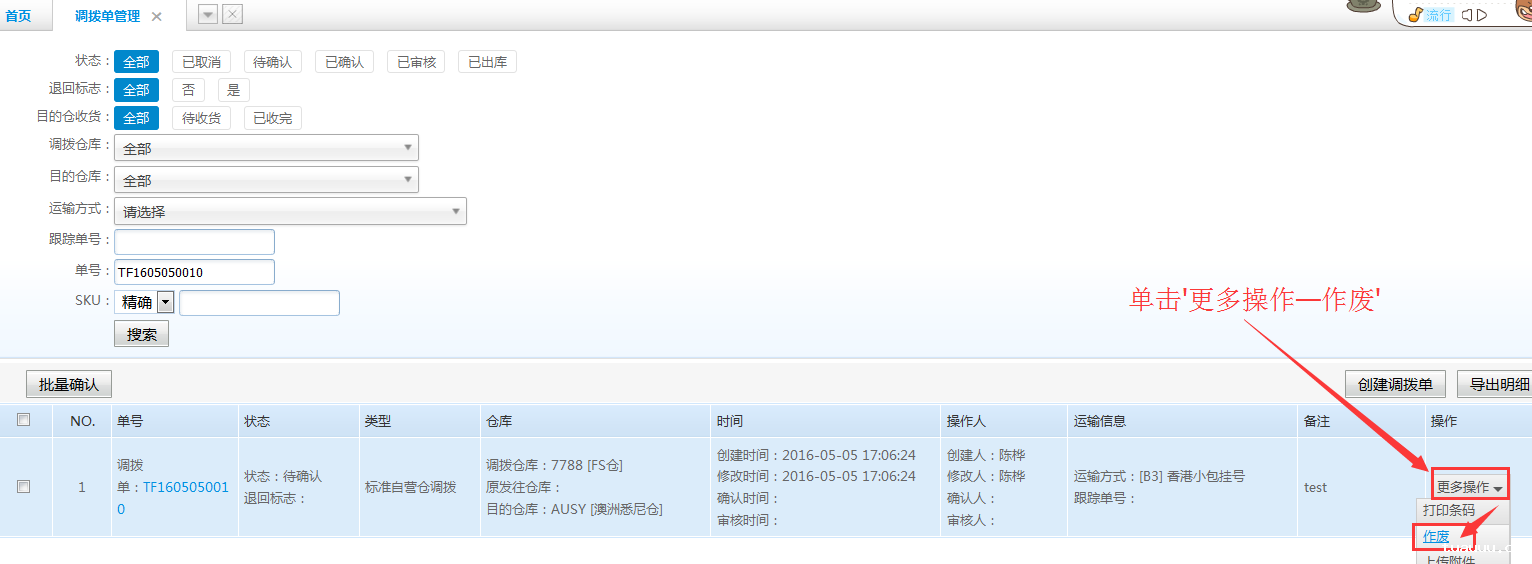 1528700617359434.png 图片39.png