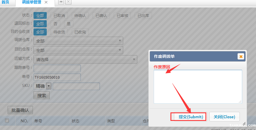 1528700656158677.png 图片88.png