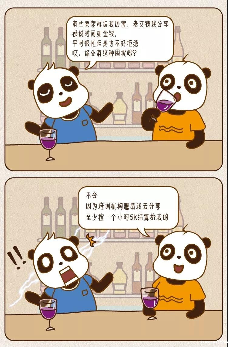 1529654384524844.jpg 微信图片_20180622154936.jpg