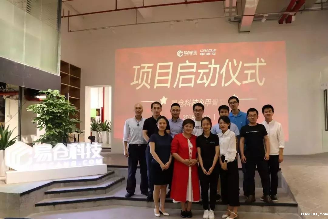 1529656365175666.jpg 微信图片_20180622162343.jpg