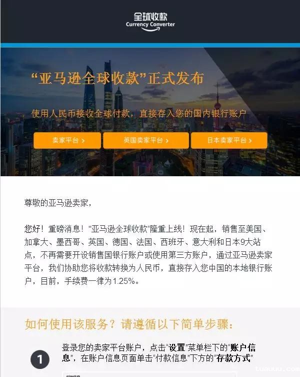 1529906945933887.jpg 微信图片_20180625135716.jpg