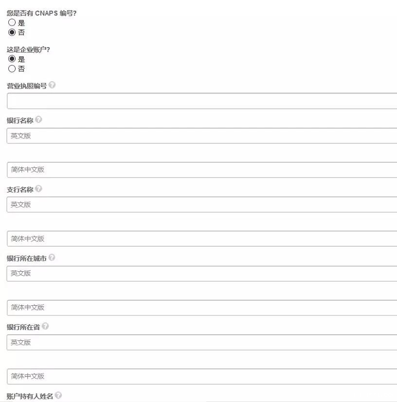 1529907005218868.jpg 微信图片_20180625140223.jpg