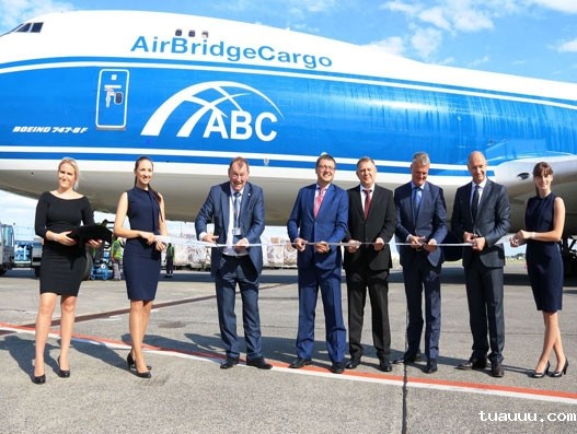 1530242245934738.jpg AirBridgeCargo.jpg