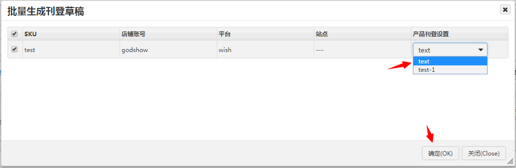 1530760627199030.png 42.png