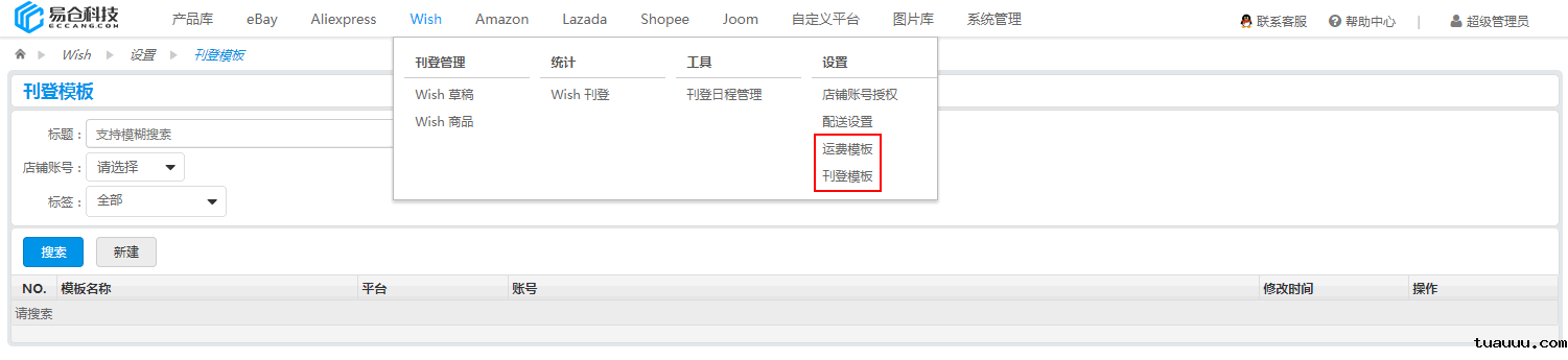 1530760901973644.png 43.png