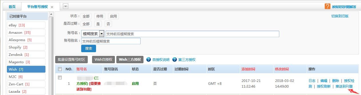 1530761429635919.jpg 12-1.jpg