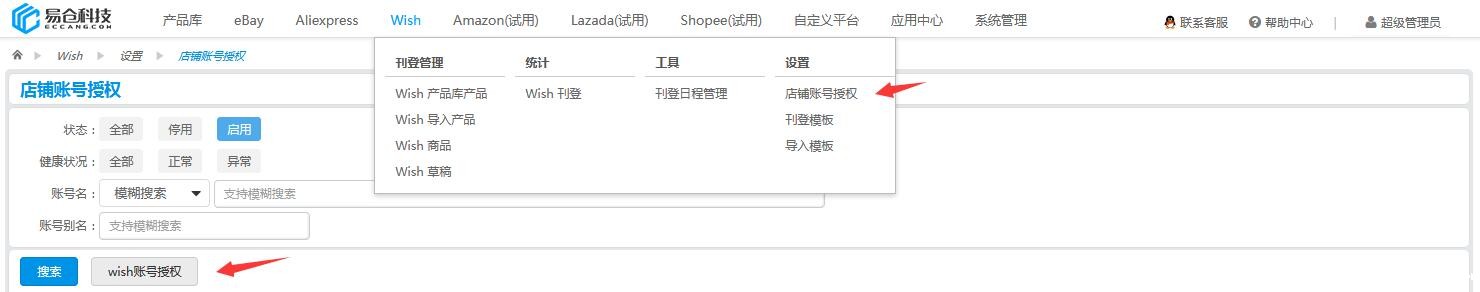 1530761477622316.jpg 13.jpg