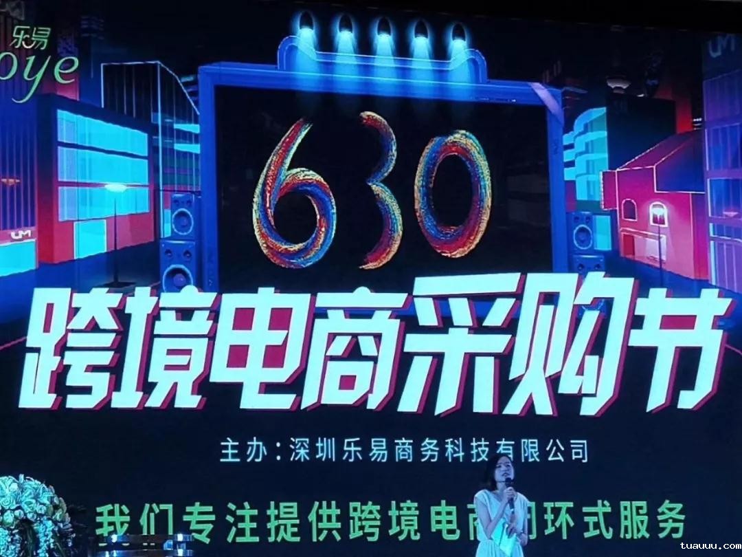 1530782940922002.jpg 微信图片_20180705172845.jpg