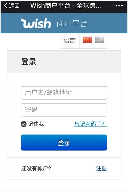 1530862891942926.png 1.png