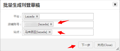 1530864875566153.png 71.png