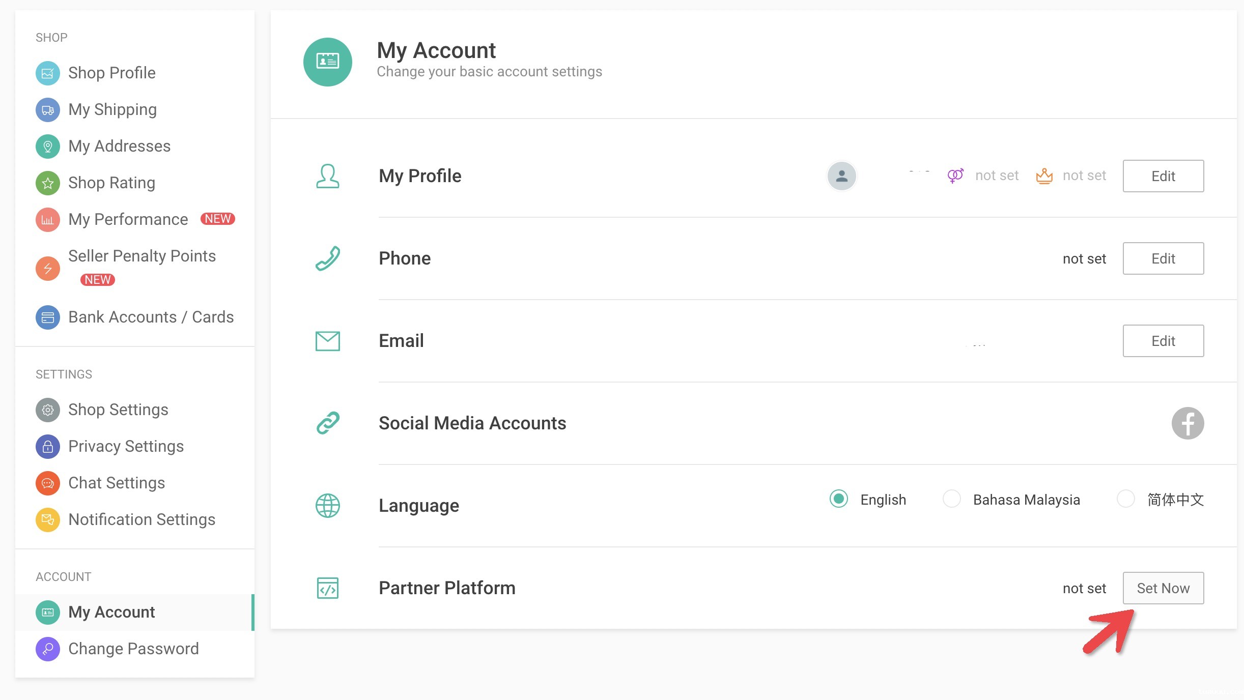 1531128792722408.jpg Shopee卖家中心.jpg