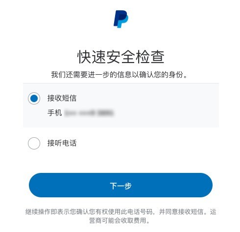 1531210485950954.jpg 5.jpg