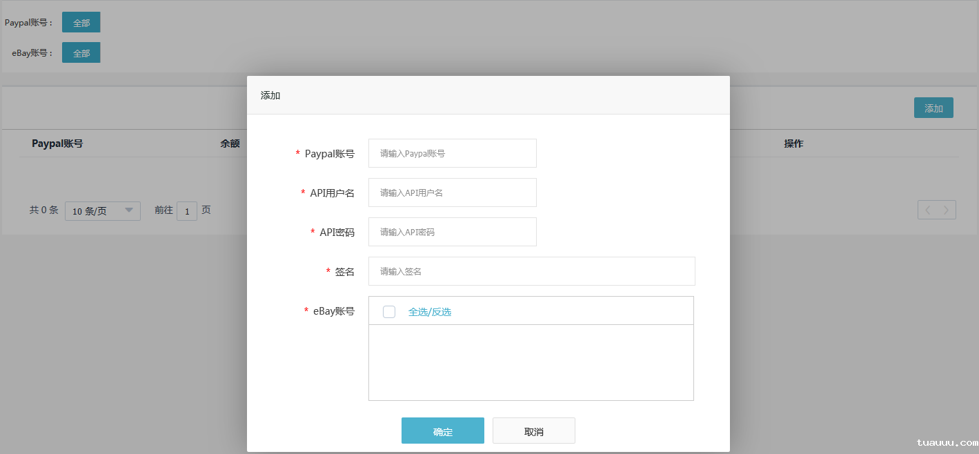 1531210776239786.png 1.png