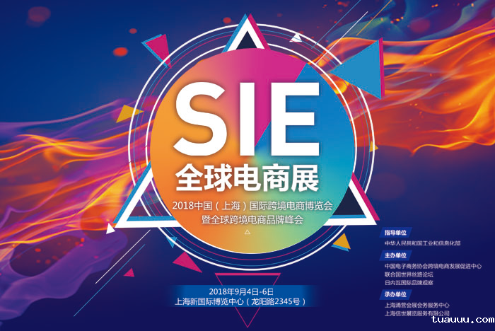 1531392430183608.png 5a348311b9a94d37aef568b421a2eca7.png