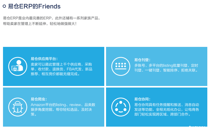 1531730046474959.png QQ截图20180716162029.png