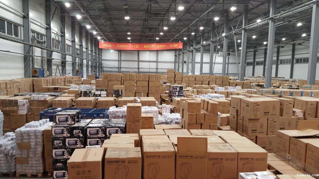 巴西海外仓到底该不该做?经验巴西海外仓应该注意什么? 巴西海外仓.jpg