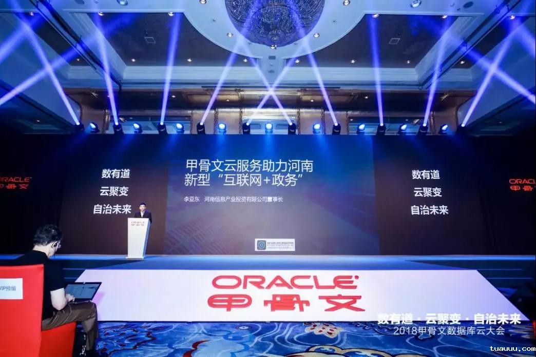 1533712266455706.jpg 微信图片_20180808151050.jpg