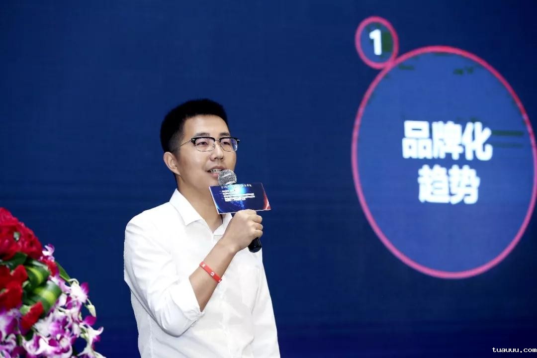 1533895895468430.jpg 微信图片_20180810181054.jpg