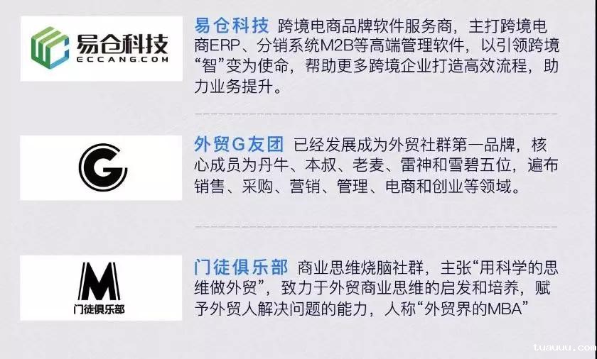 1533895965702164.jpg 微信图片_20180810181234.jpg