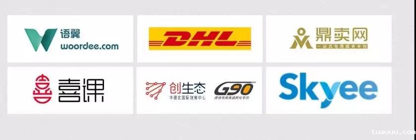 1533896029392838.jpg 微信图片_20180810181338.jpg