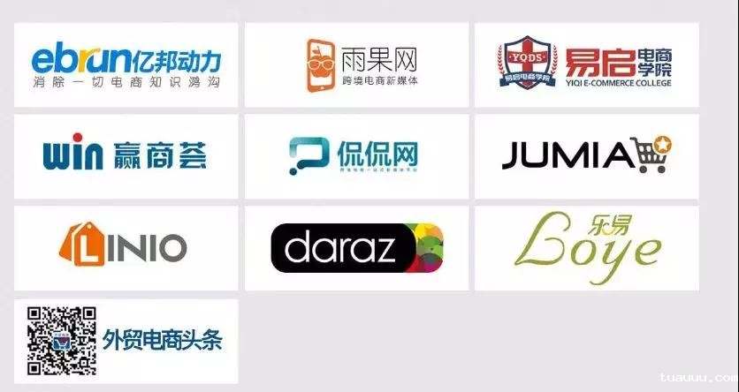 1533896060723532.jpg 微信图片_20180810181403.jpg