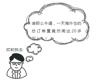 1534130439581181.png QQ截图20180813112020.png