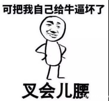1534130582962664.jpg 微信图片_20180813112248.jpg