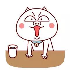 1534130695410031.jpg 微信图片_20180813112437.jpg