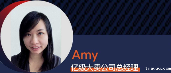 1534411256231730.png amy.png