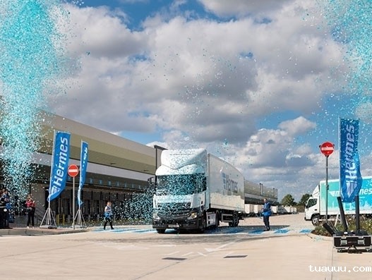 助力跨境电商物流发展 Hermes-Germany-and-SEKO-Logistics.jpg
